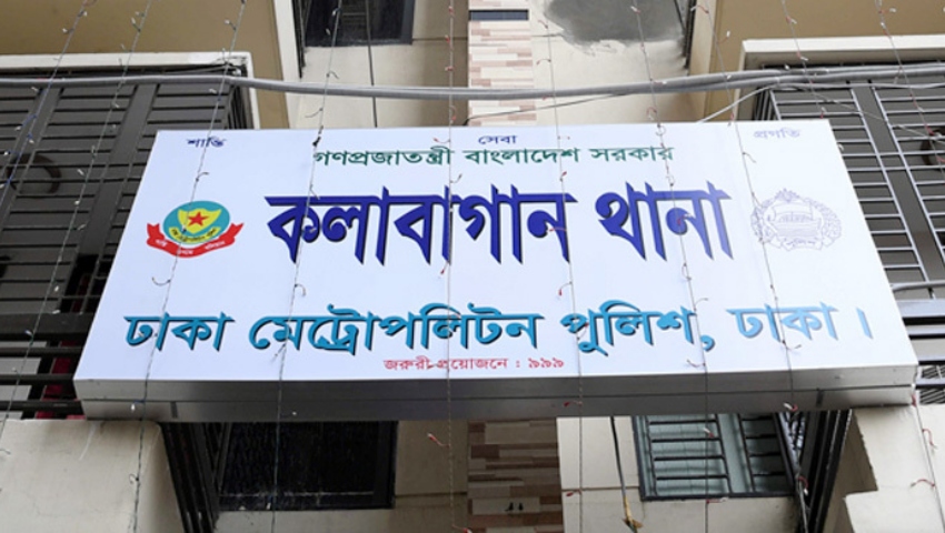 কলাবাগানে বৈদ্যুতিক তার চুরি করতে গিয়ে যুবকের মৃত্যু
